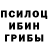Метадон мёд OkRoShKa PlAy
