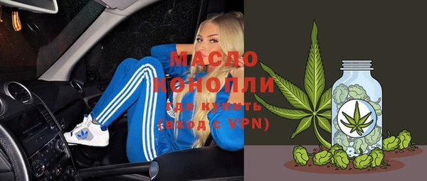 прущая мука Остров