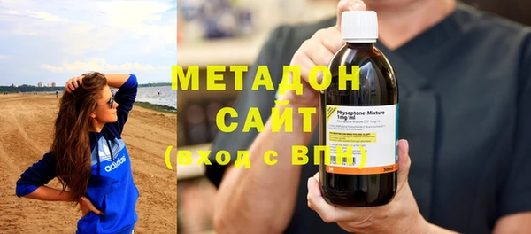 прущая мука Остров