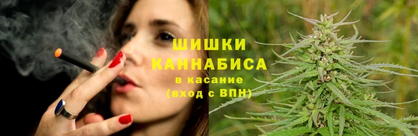 прущая мука Остров