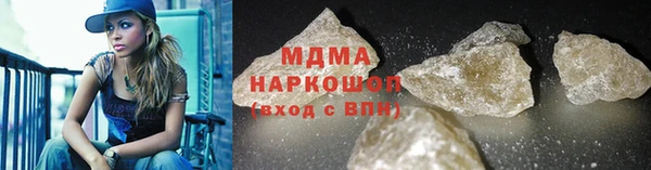 прущая мука Остров