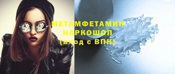 прущая мука Остров