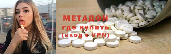 прущая мука Остров