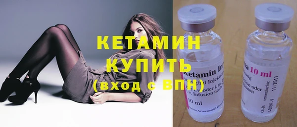прущая мука Остров