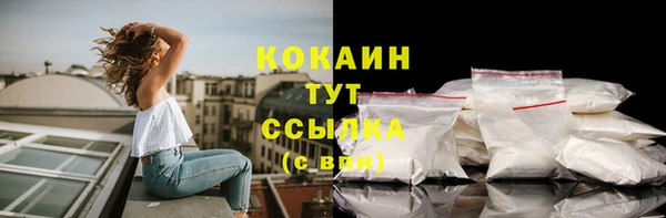 прущая мука Остров