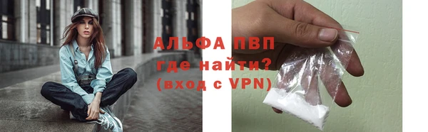 прущая мука Остров