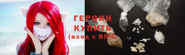 прущая мука Остров