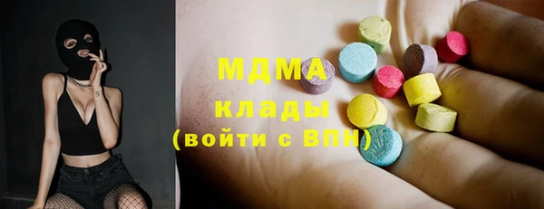 прущая мука Остров