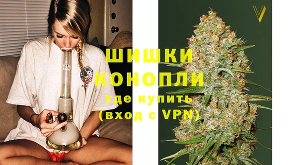 прущая мука Остров
