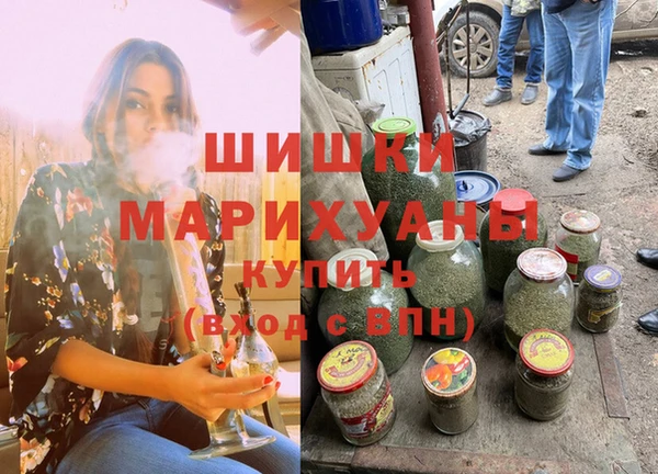 не бодяженный Осинники