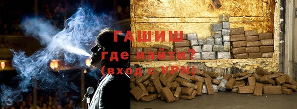 прущая мука Остров