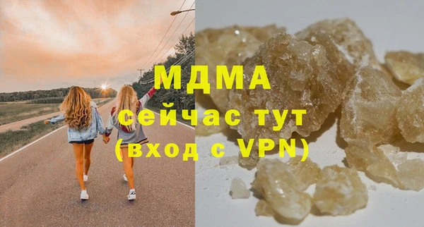 прущая мука Остров