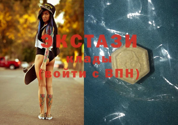 прущая мука Остров