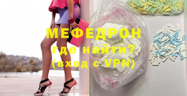 прущая мука Остров