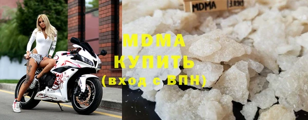 прущая мука Остров