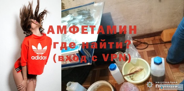 прущая мука Остров