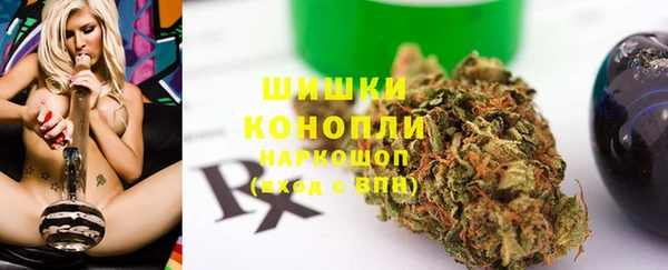 не бодяженный Осинники