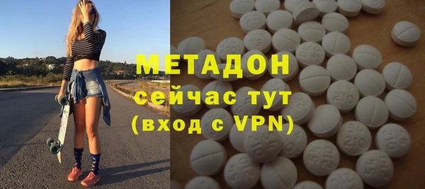 прущая мука Остров