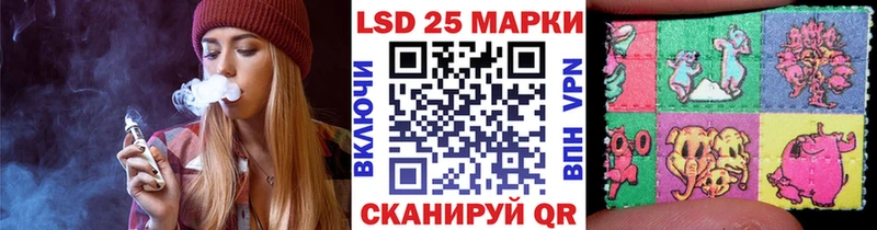 Купить закладки  Собинка  Марки 25I-NBOMe 1,8мг 